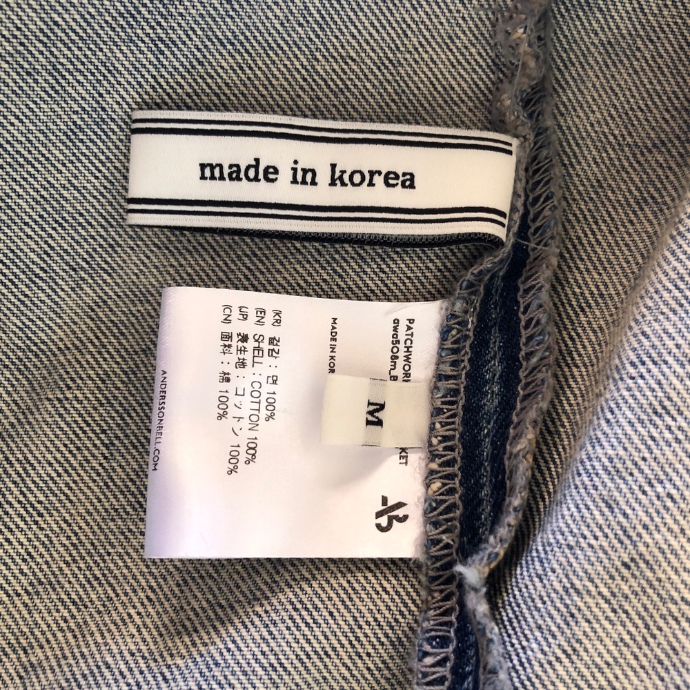 NWOT Andersson Bell Patchwork Denim Jacket in size M - Picture 12 of 13